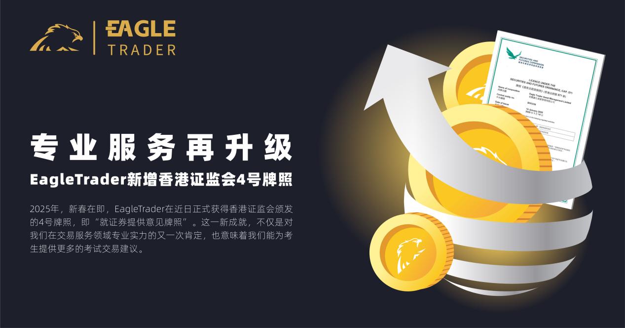 领峰贵金 属交易平台